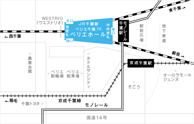 交通地图