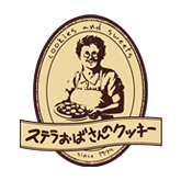 每月有5的日是饼干自助餐召开！