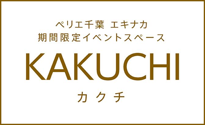 层新闻